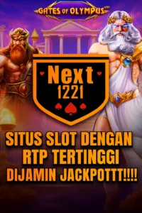 next1221